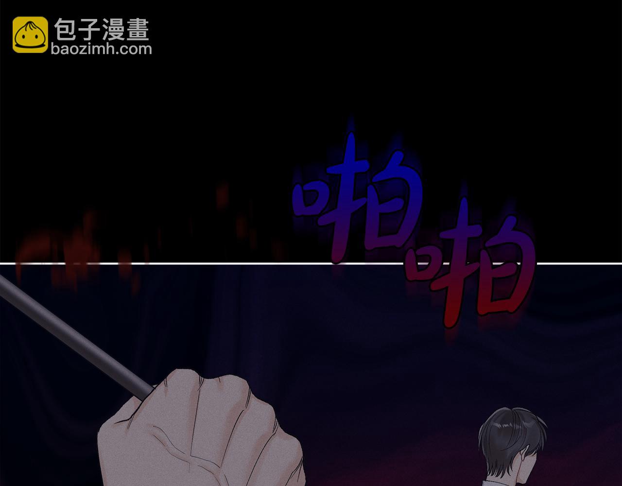 第26话 惊喜派对142