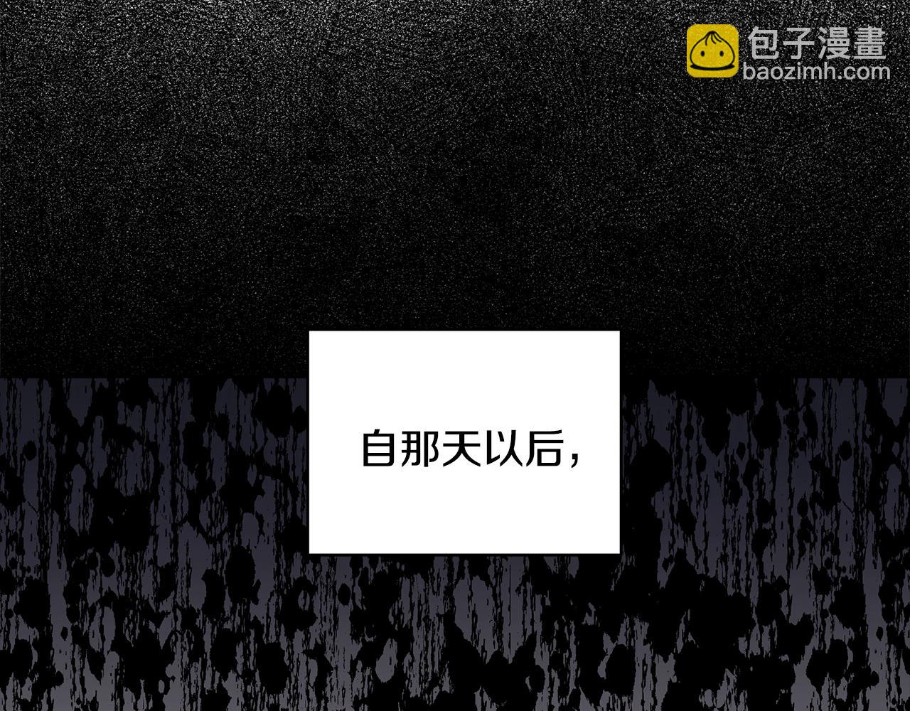 第26话 惊喜派对29