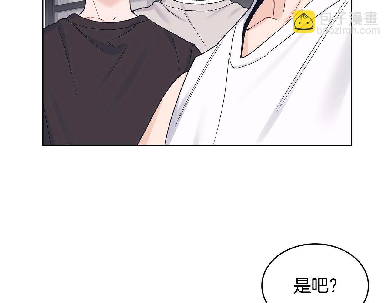 第26话 惊喜派对35