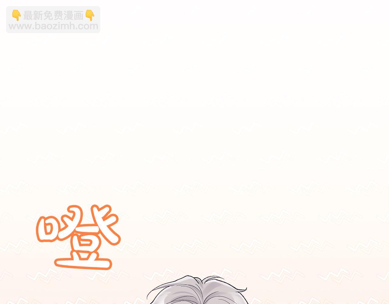 第26话 惊喜派对56