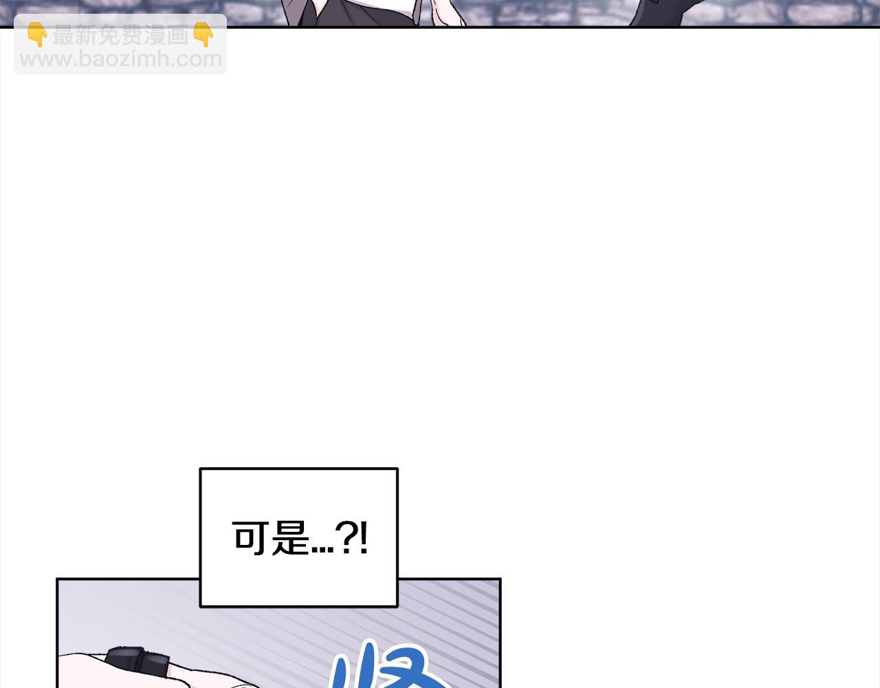 第26话 惊喜派对65