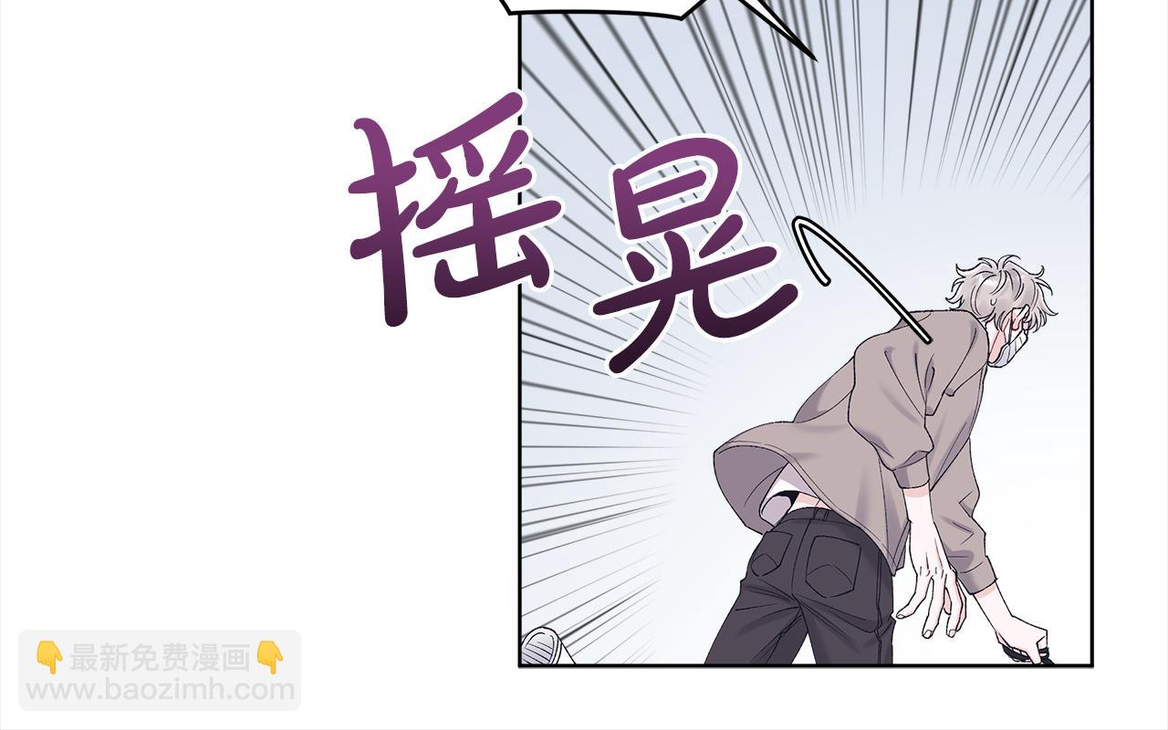 第26话 惊喜派对67