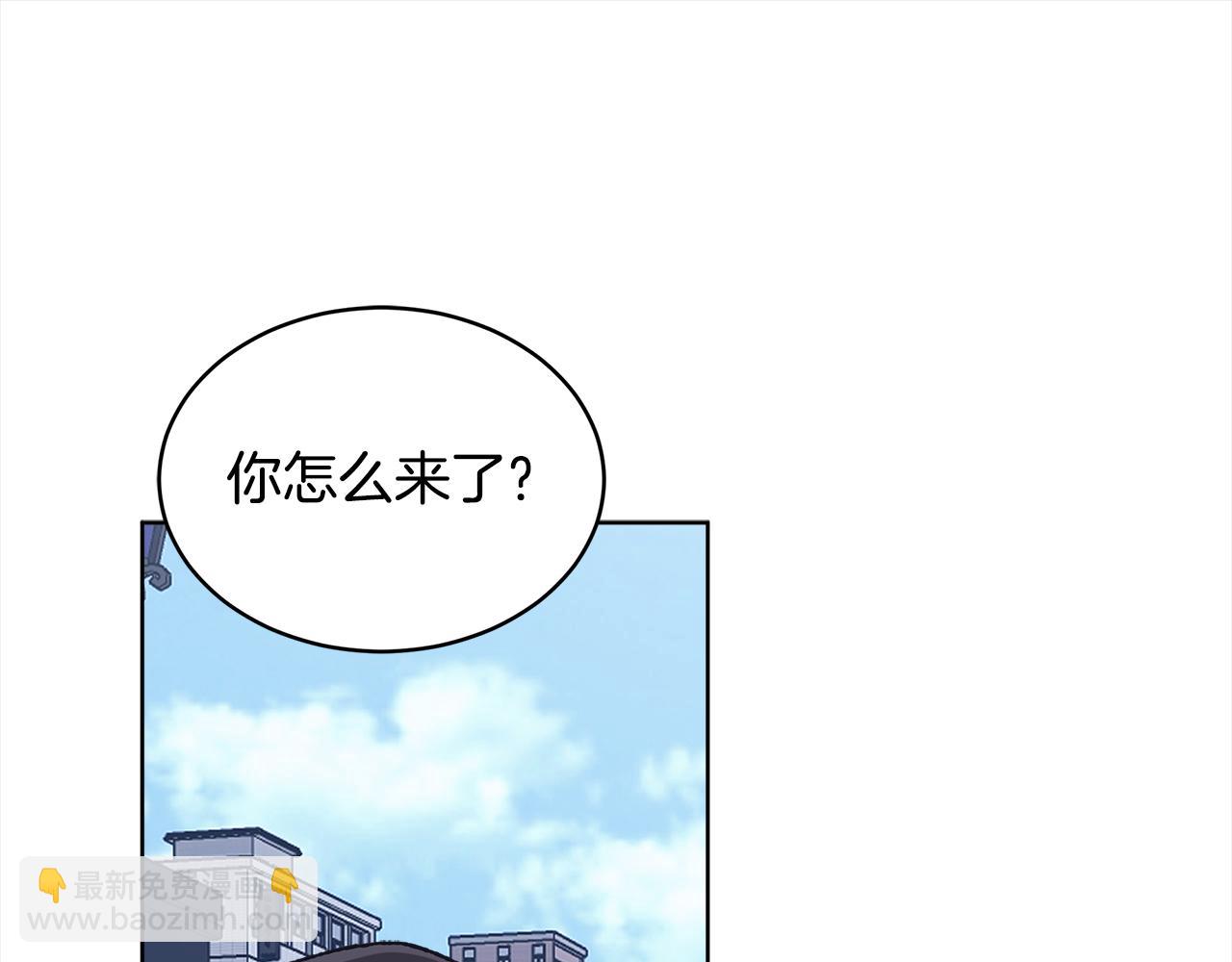第26话 惊喜派对94