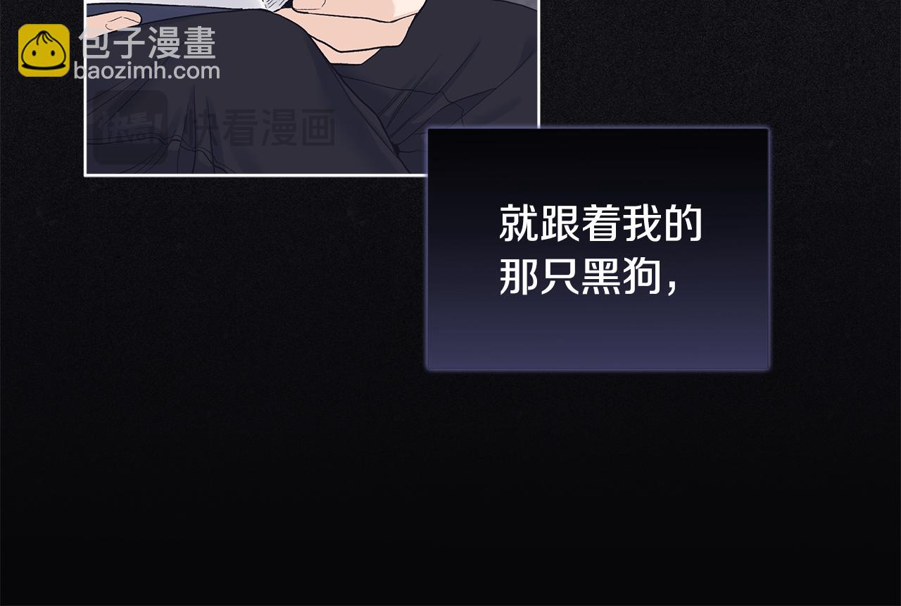第27话 记忆犹新11