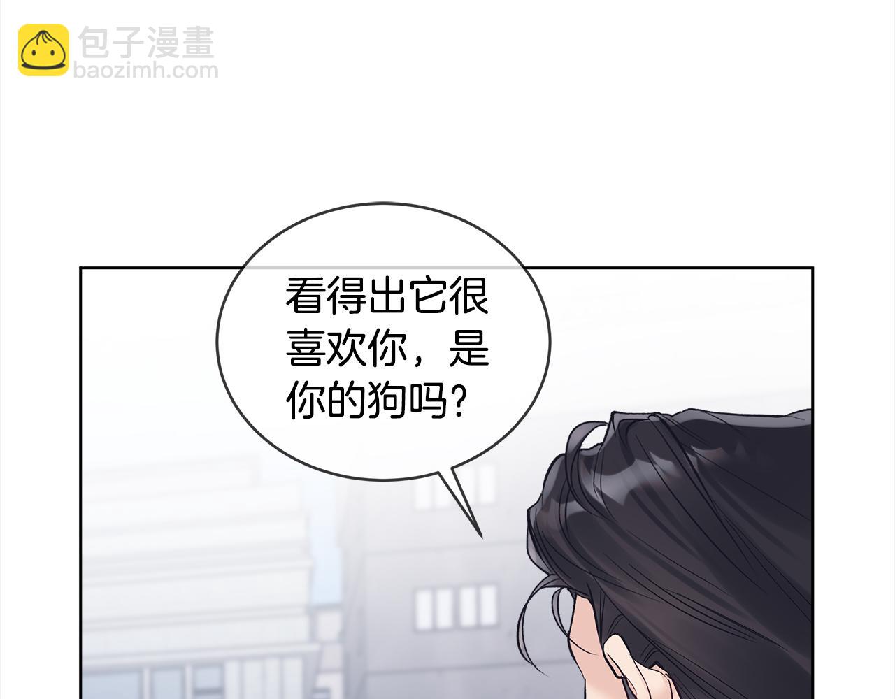 第27话 记忆犹新110
