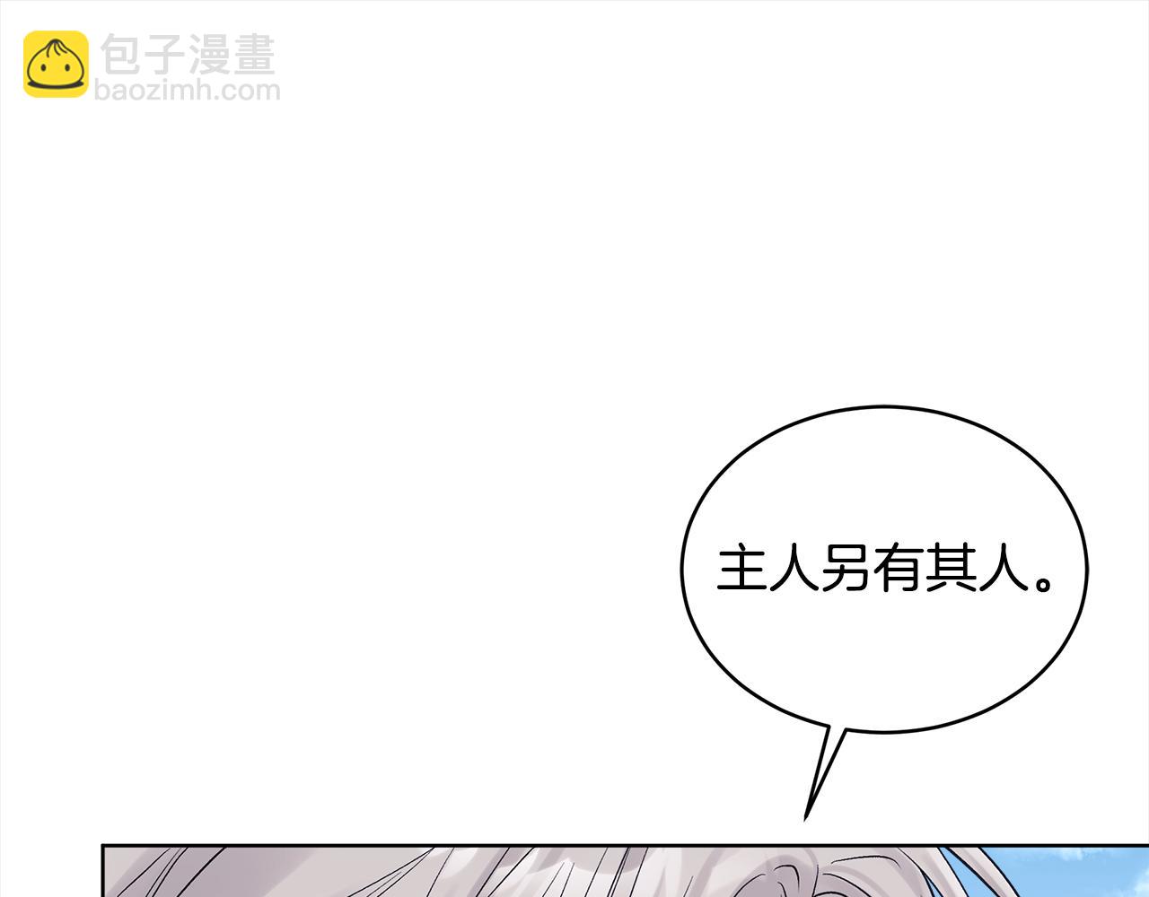 第27话 记忆犹新113
