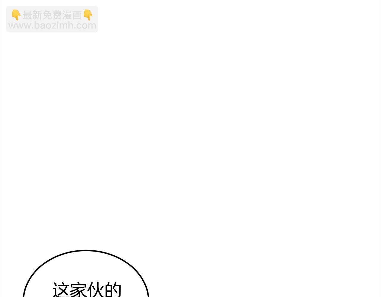 第27话 记忆犹新115