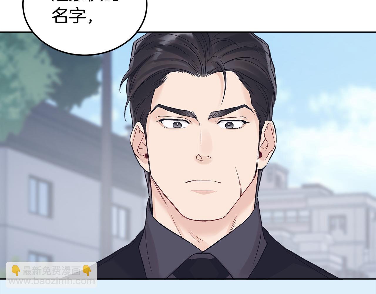 第27话 记忆犹新116