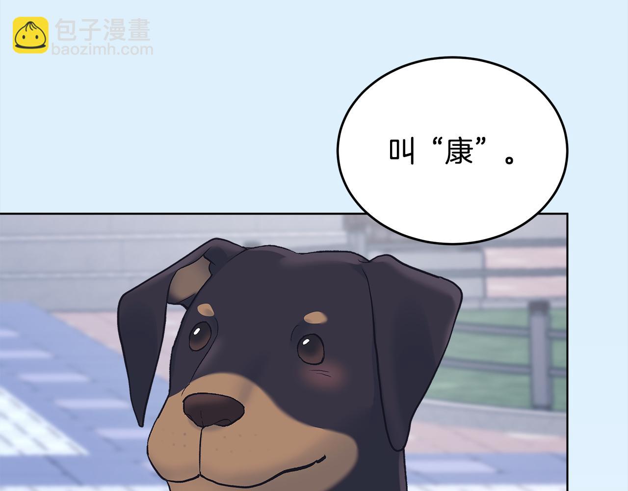 第27话 记忆犹新117