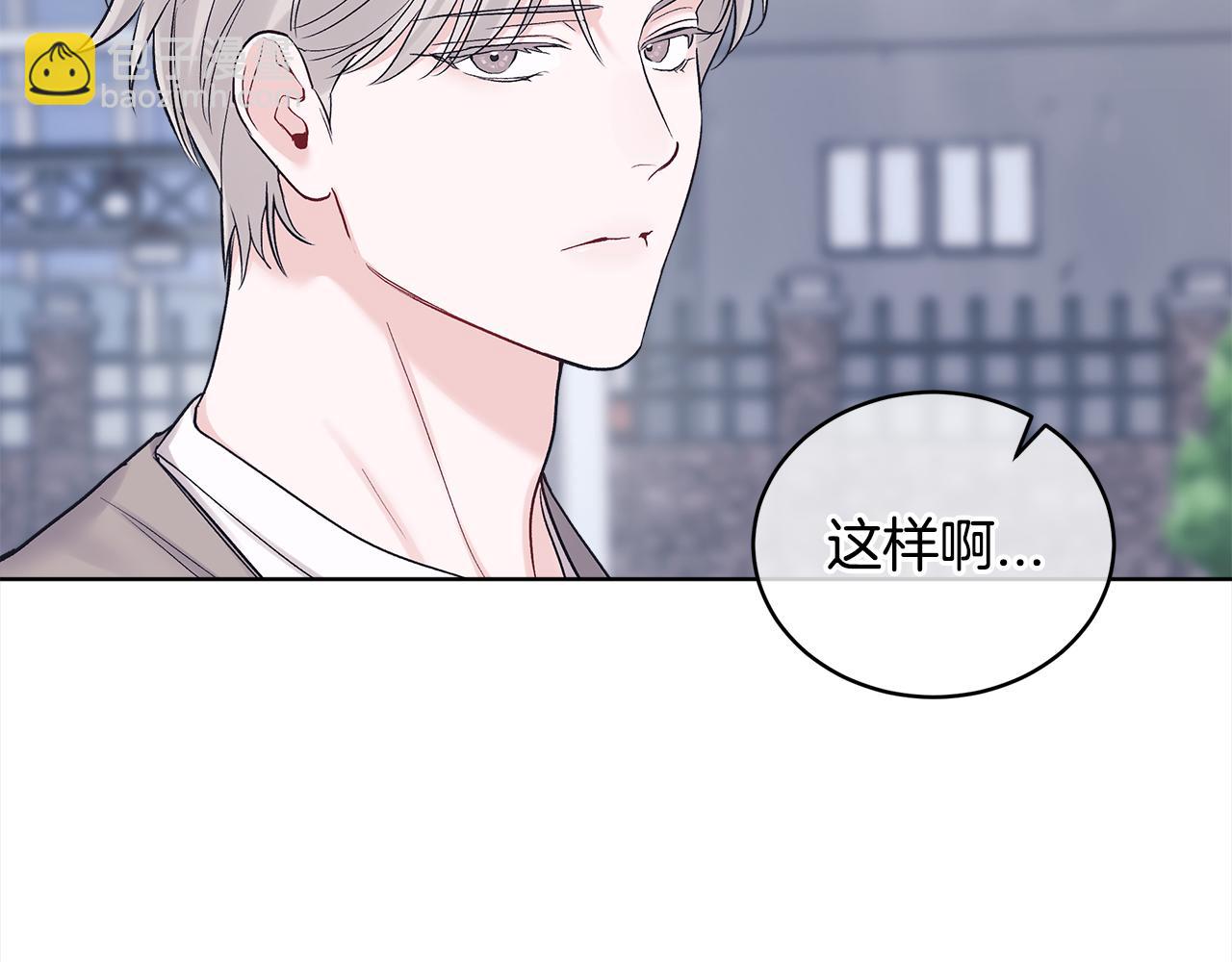 第27话 记忆犹新120