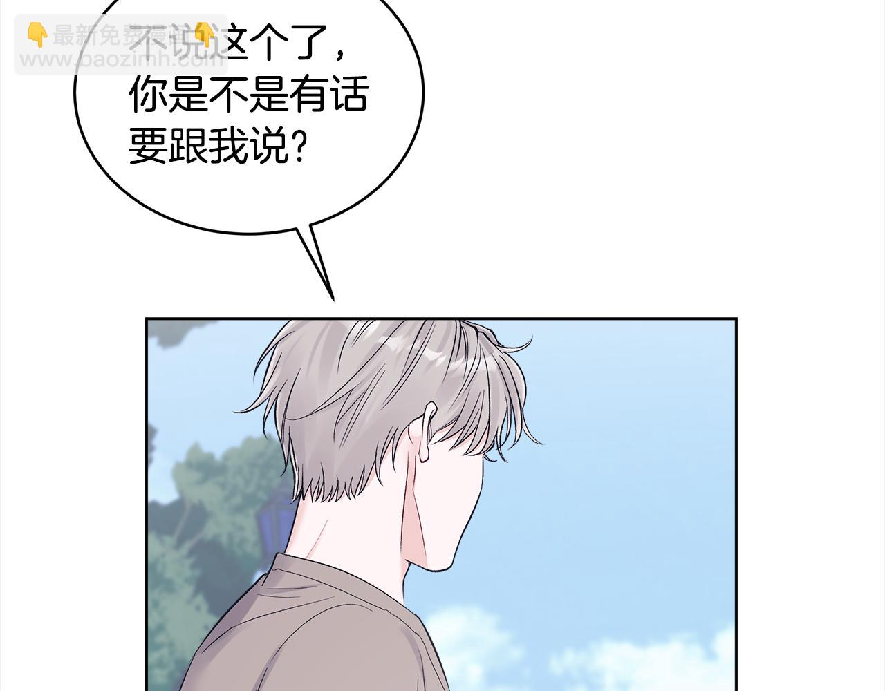 第27话 记忆犹新122