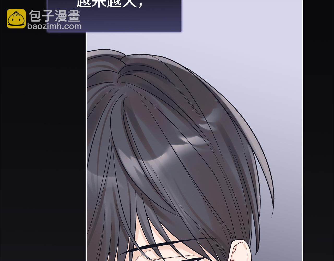 第27话 记忆犹新13