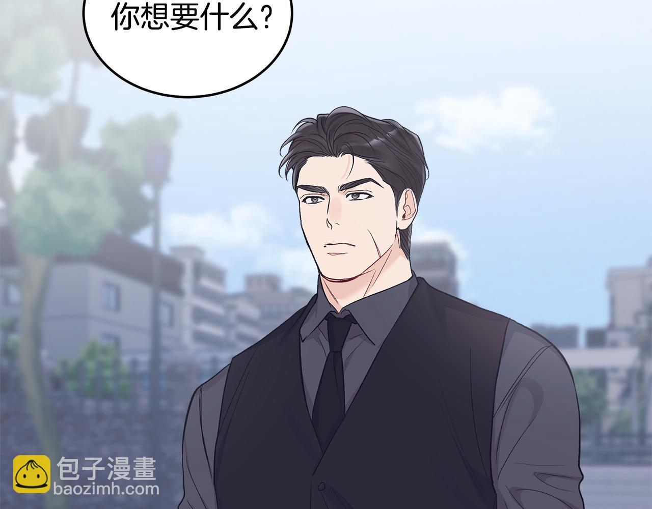 第27话 记忆犹新135