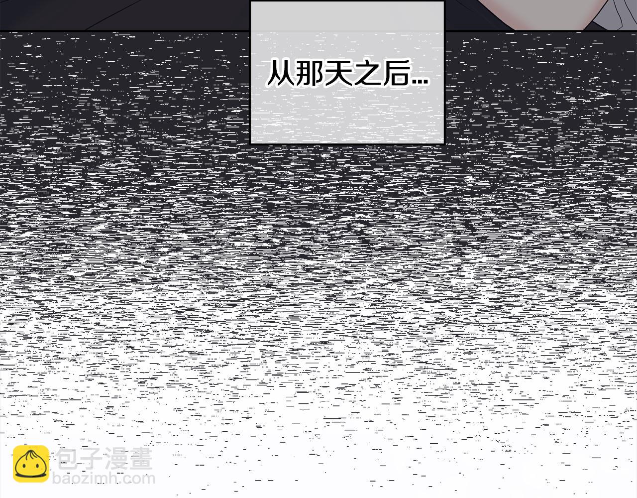 第27话 记忆犹新142