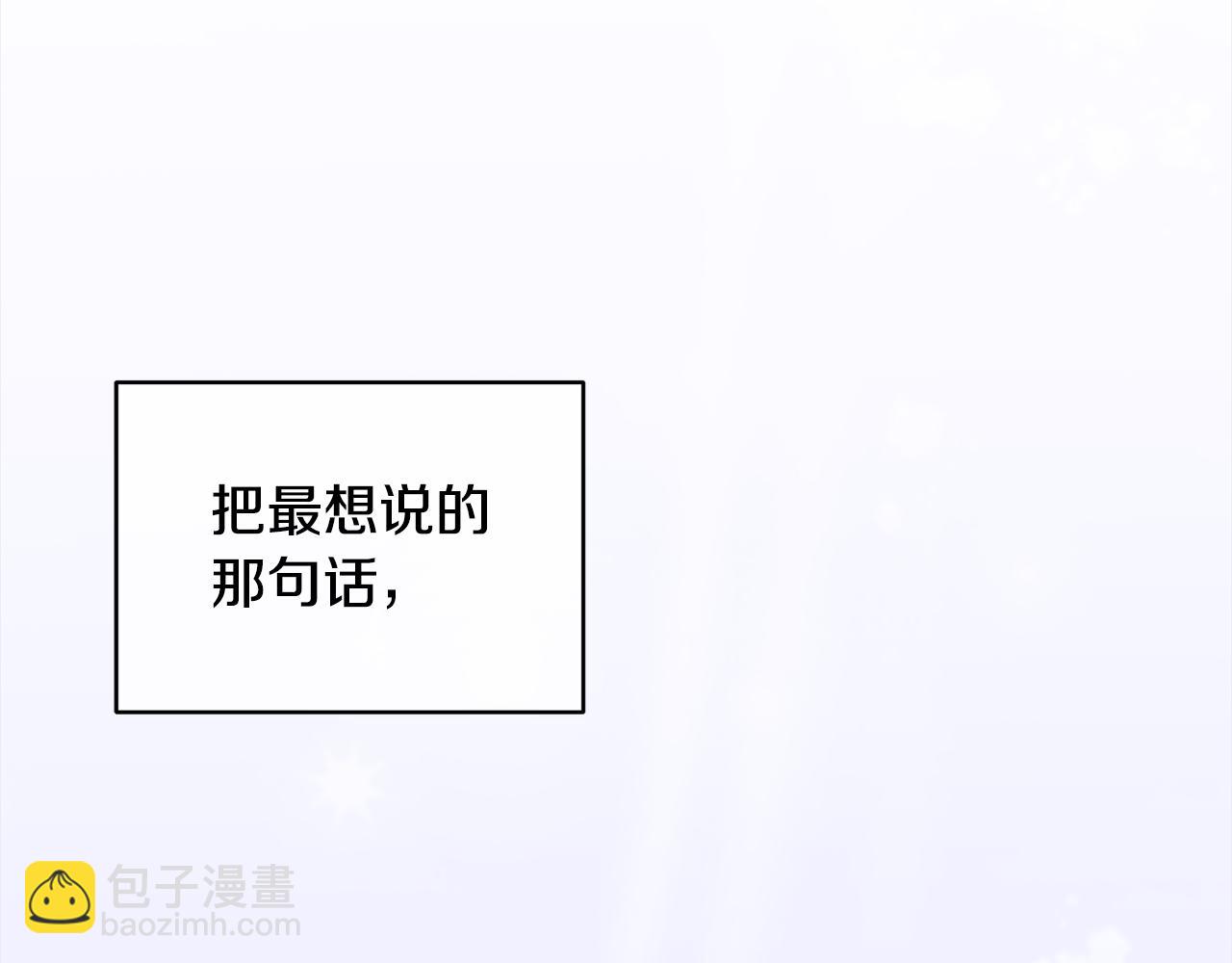 第27话 记忆犹新143
