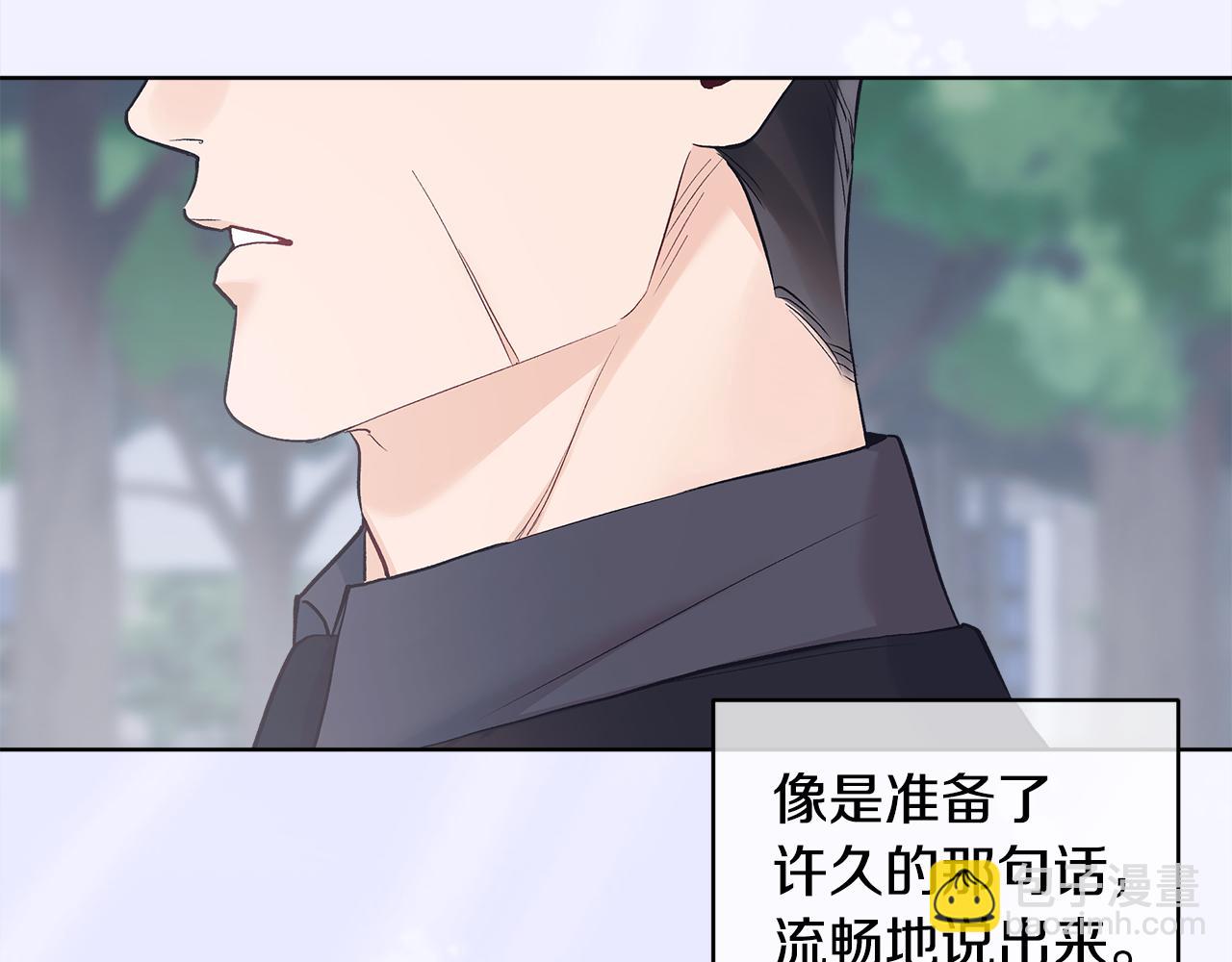 第27话 记忆犹新144