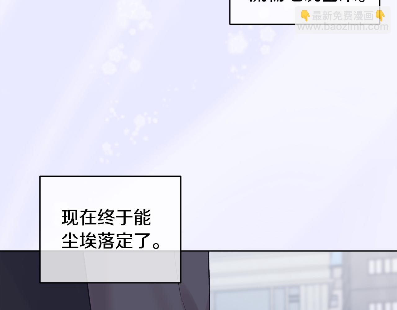 第27话 记忆犹新145