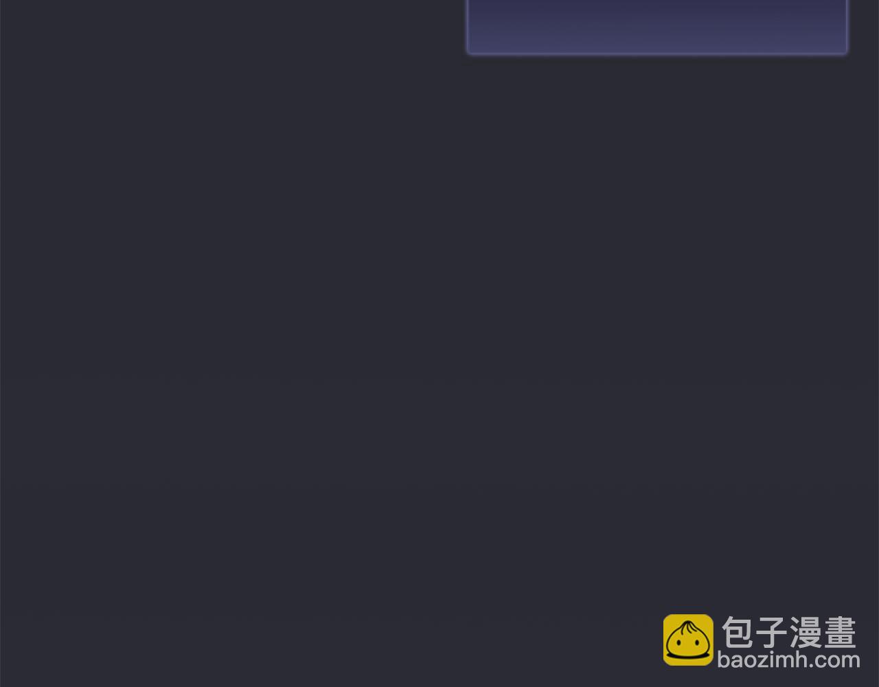 第27话 记忆犹新17