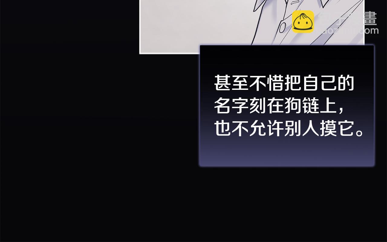 第27话 记忆犹新24