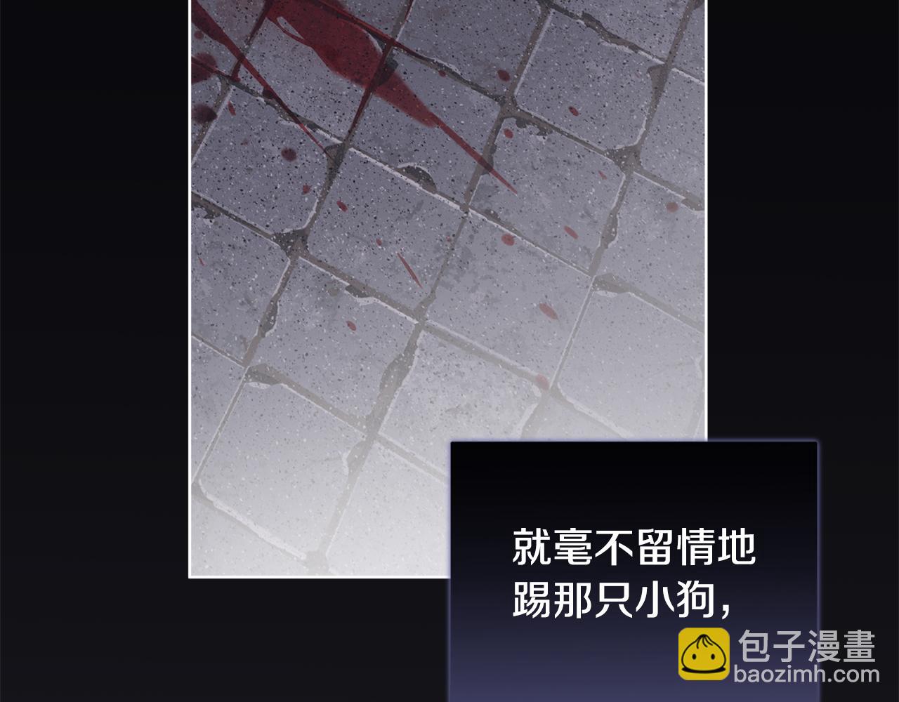 第27话 记忆犹新26