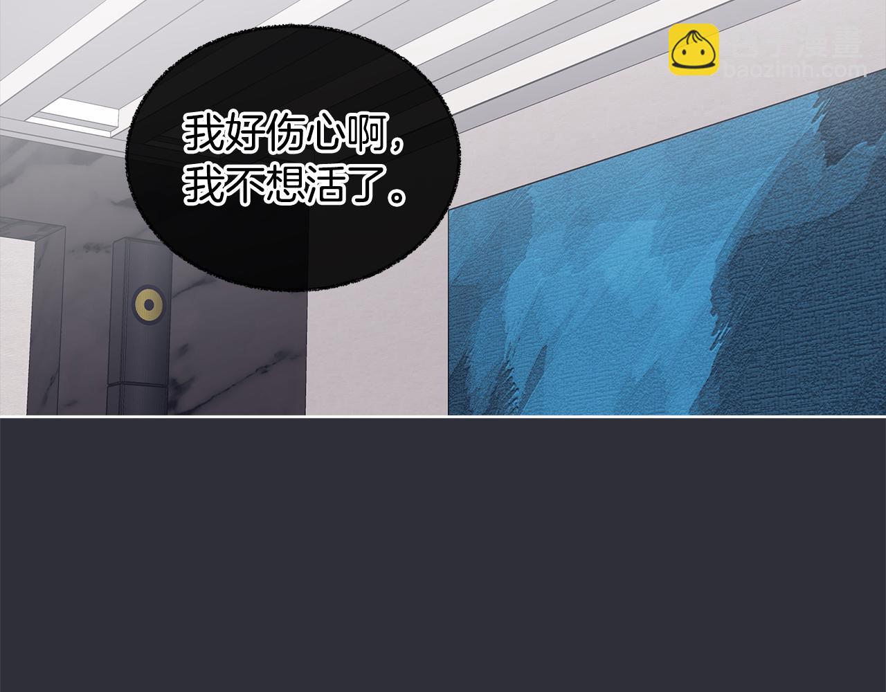 第27话 记忆犹新31
