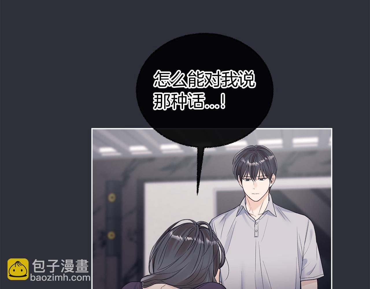 第27话 记忆犹新32