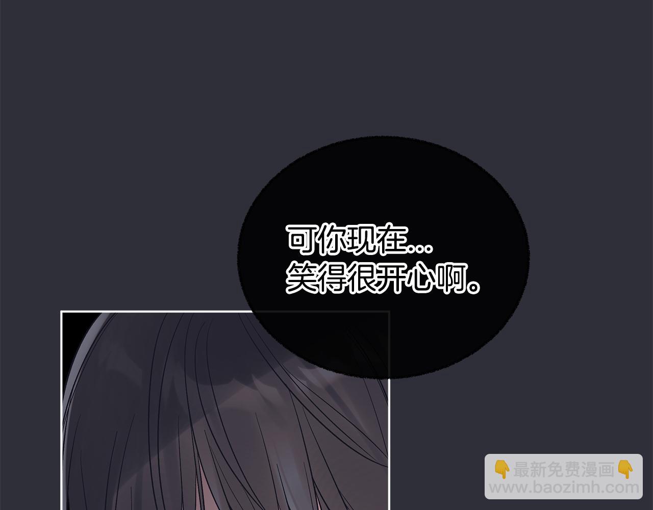第27话 记忆犹新45