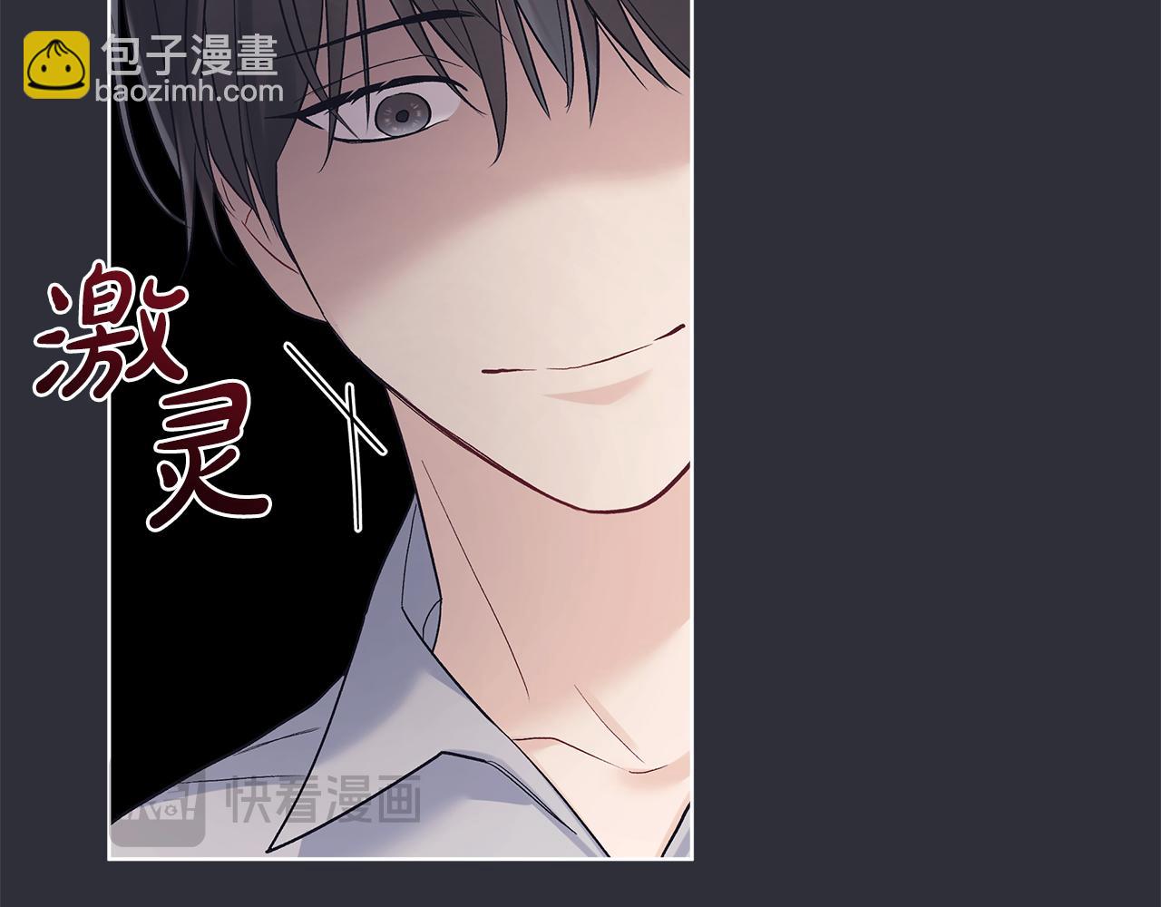 第27话 记忆犹新50