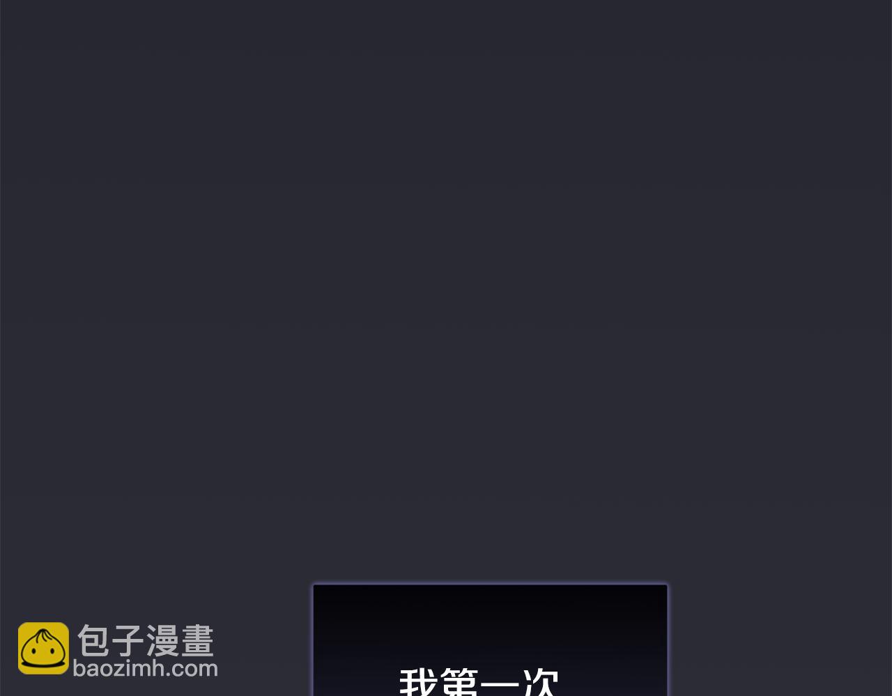 第27话 记忆犹新72