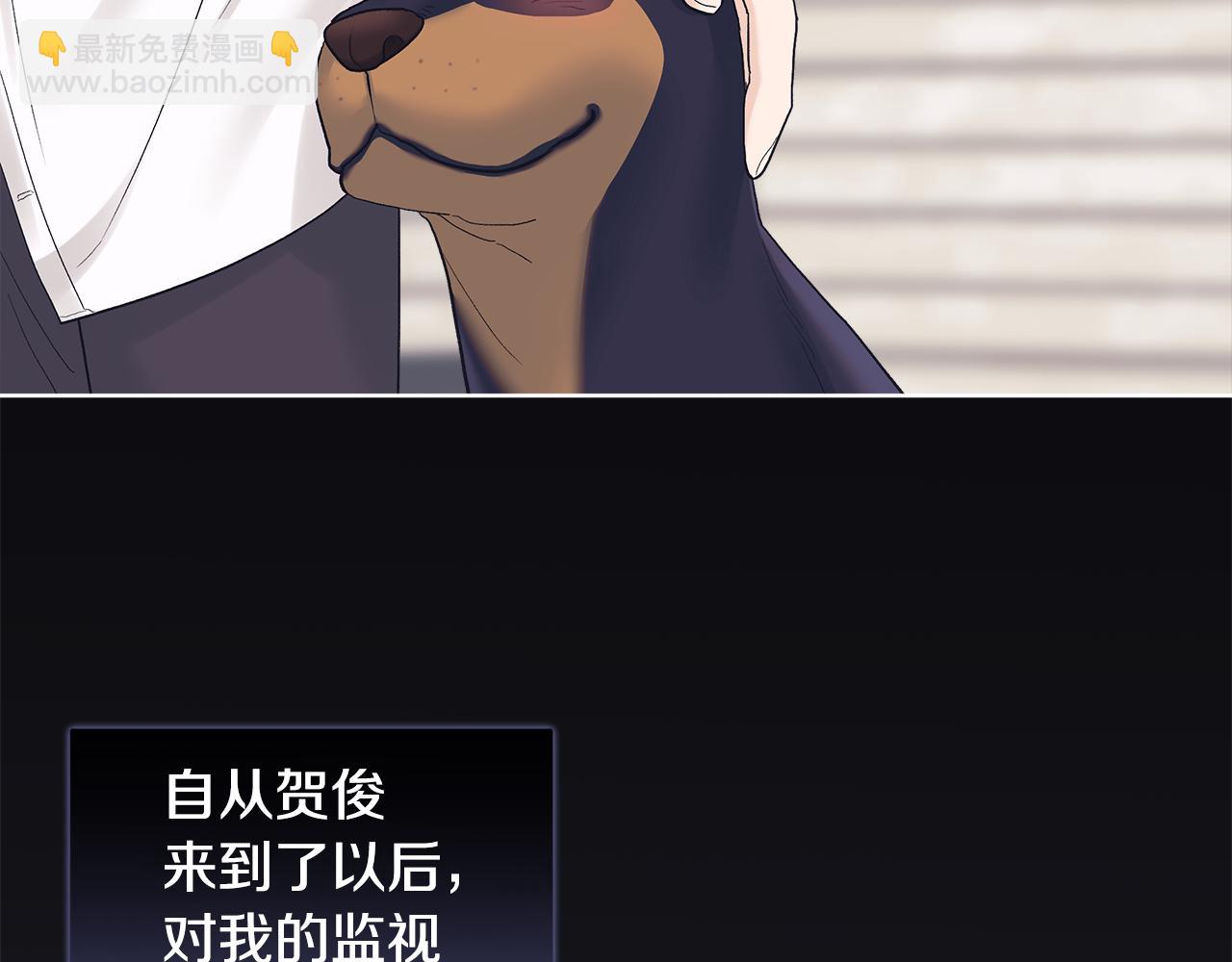 第27话 记忆犹新82