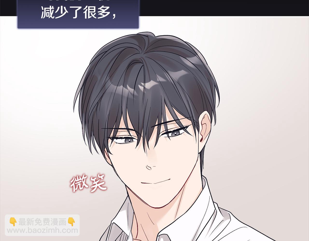 第27话 记忆犹新83