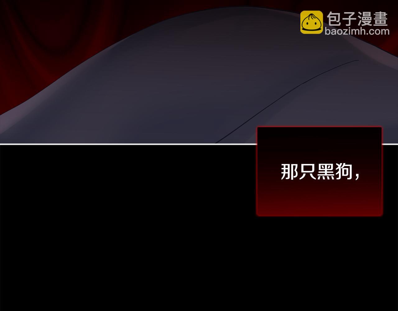 第27话 记忆犹新88