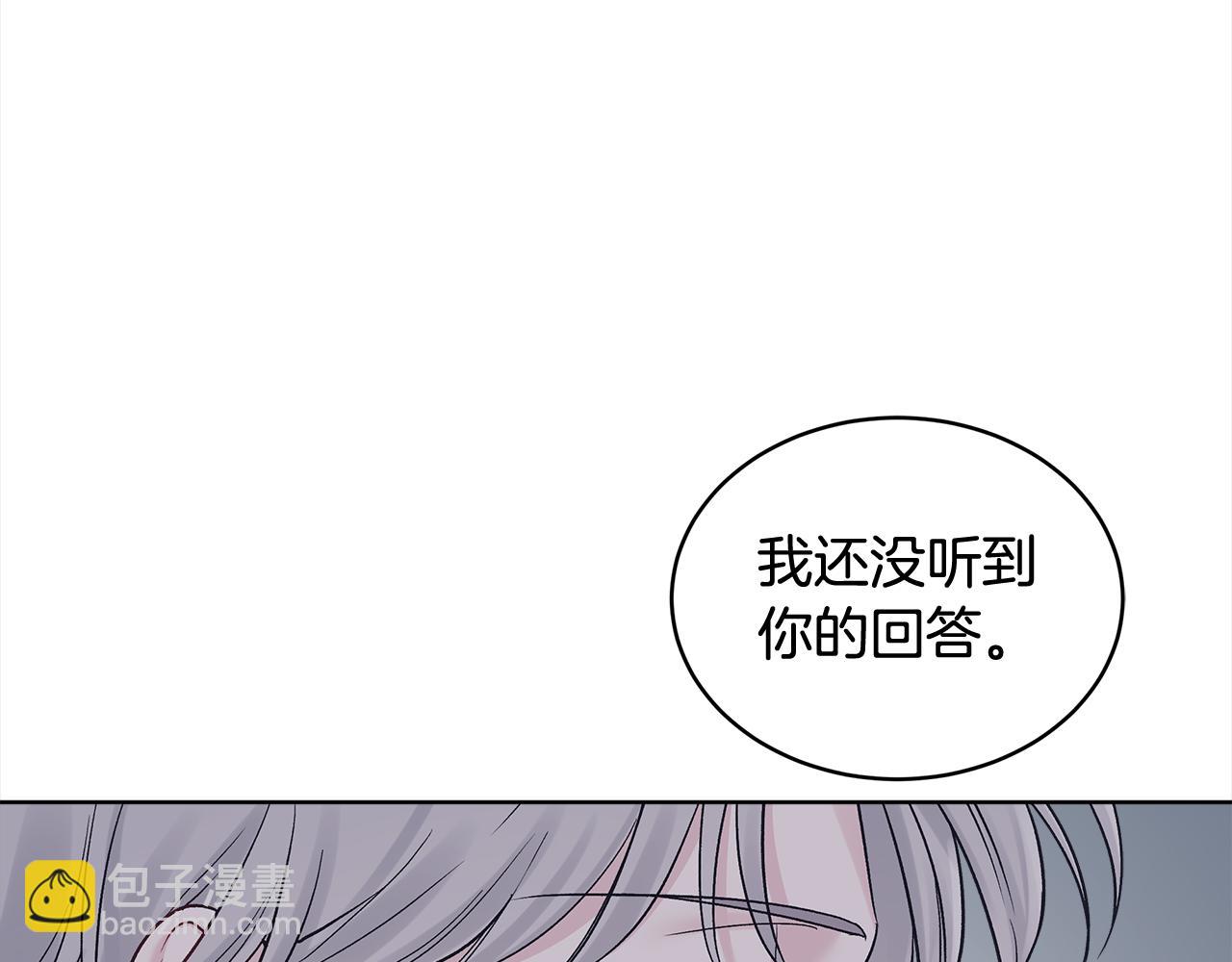 第28话 交易结束125