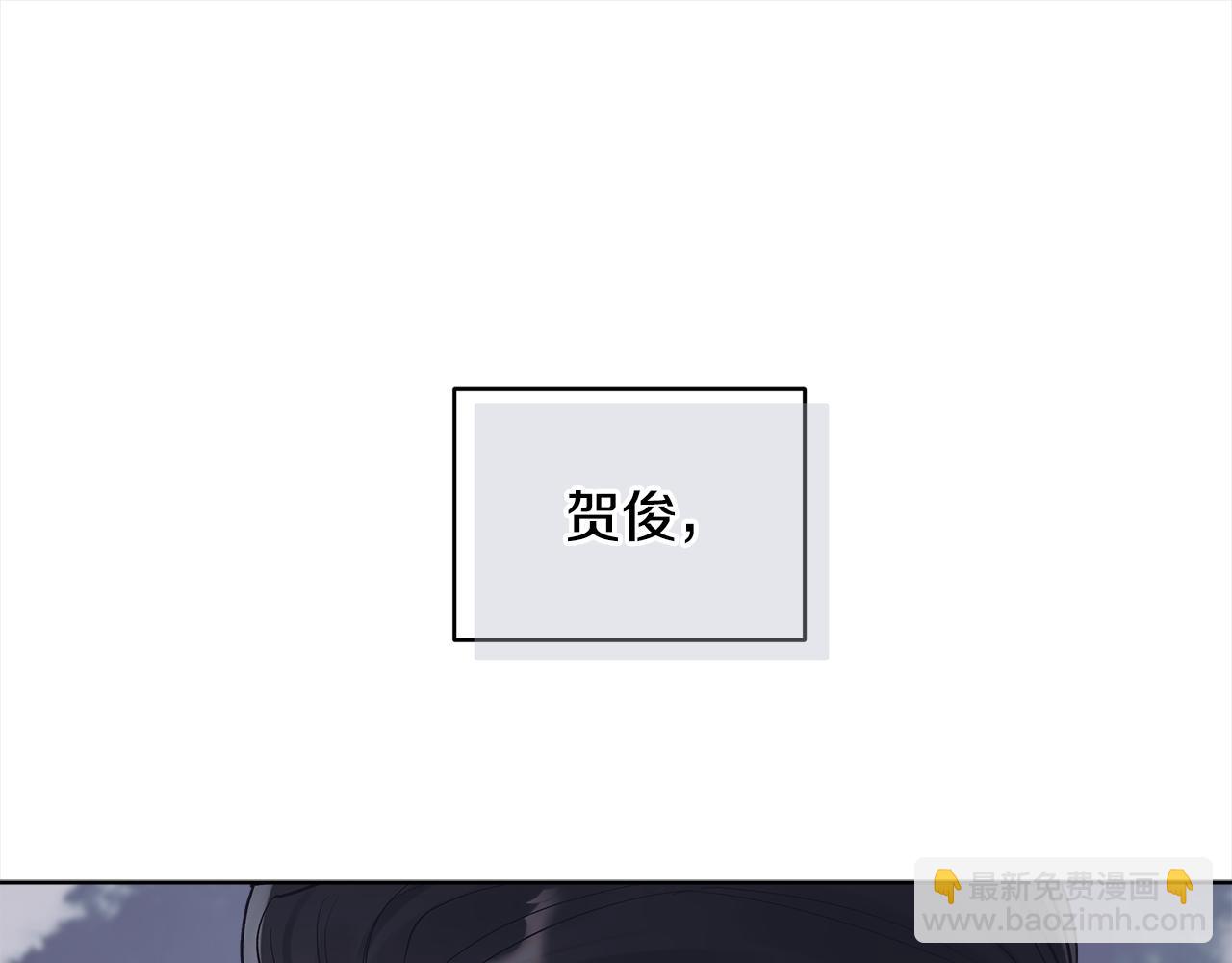 第28话 交易结束136