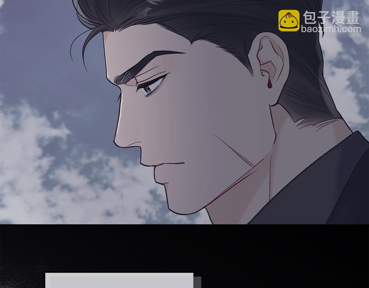 第28话 交易结束137