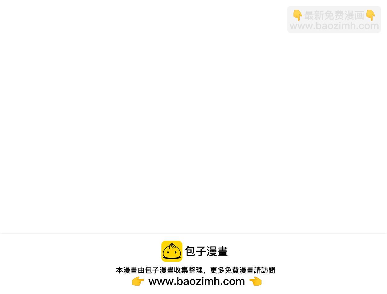 第28话 交易结束144
