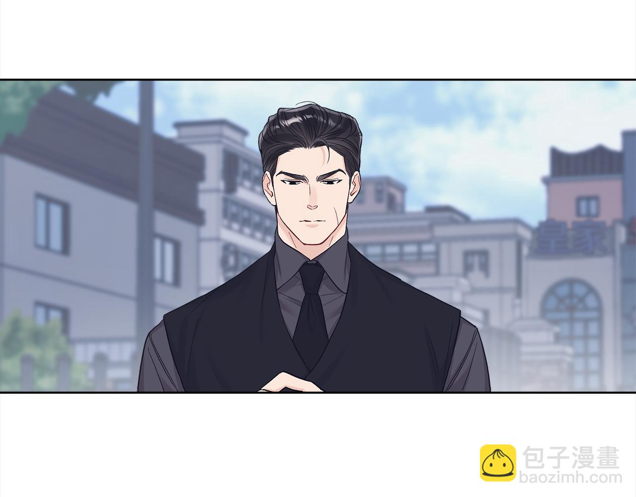 第28话 交易结束20