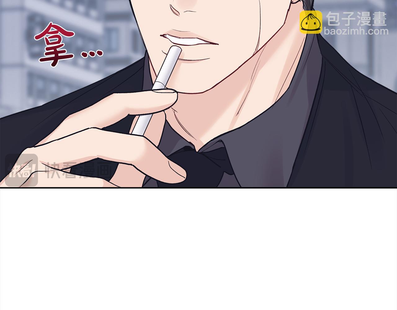 第28话 交易结束22