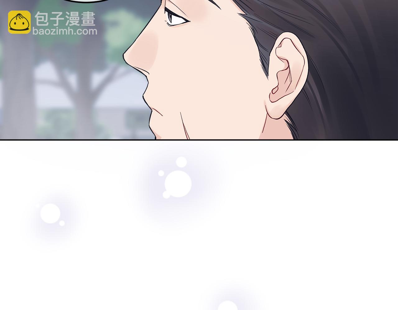 第28话 交易结束3