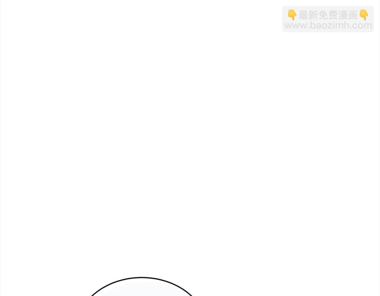 第28话 交易结束32