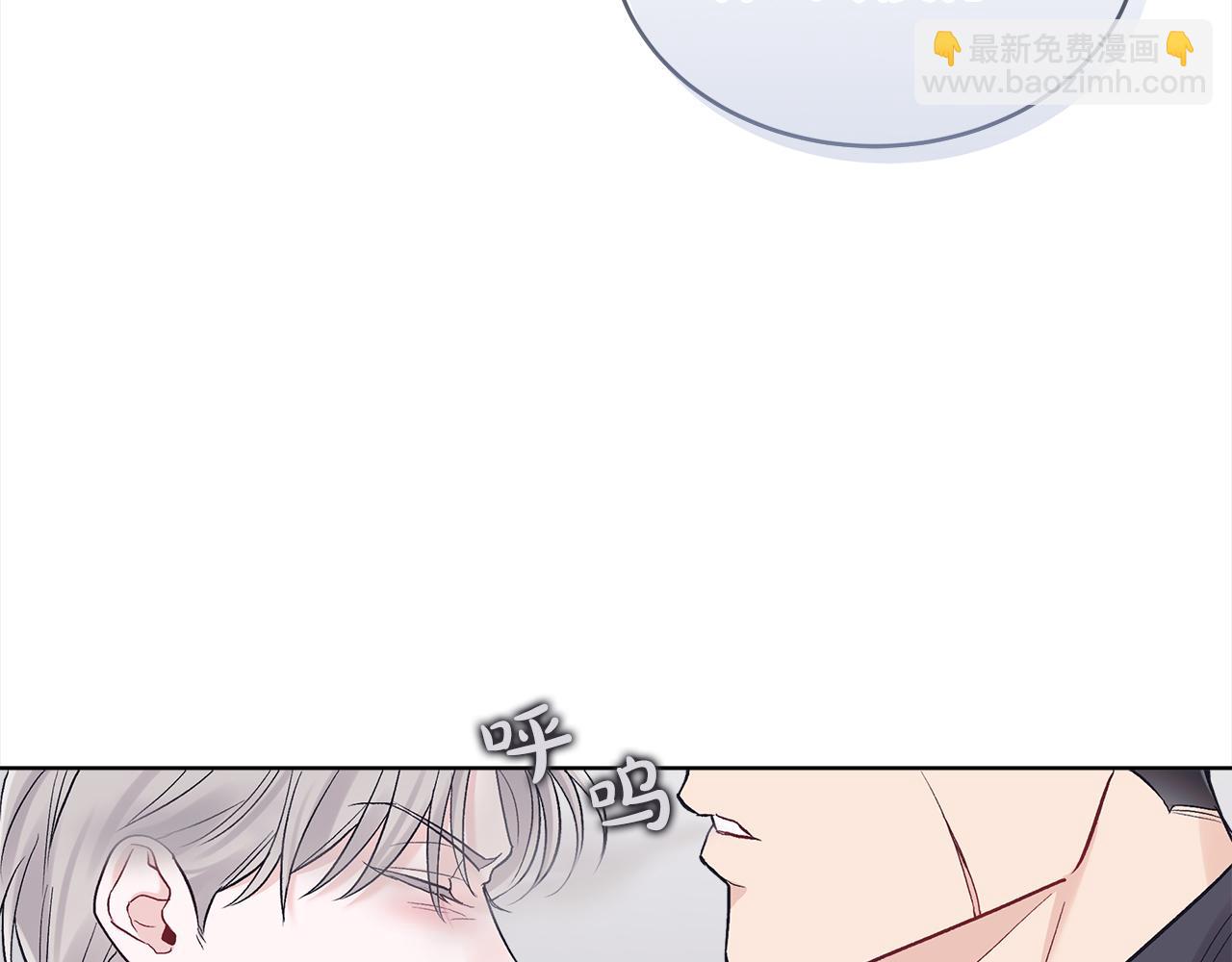 第28话 交易结束35