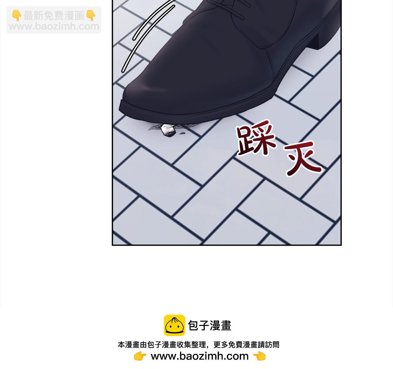 第28话 交易结束72