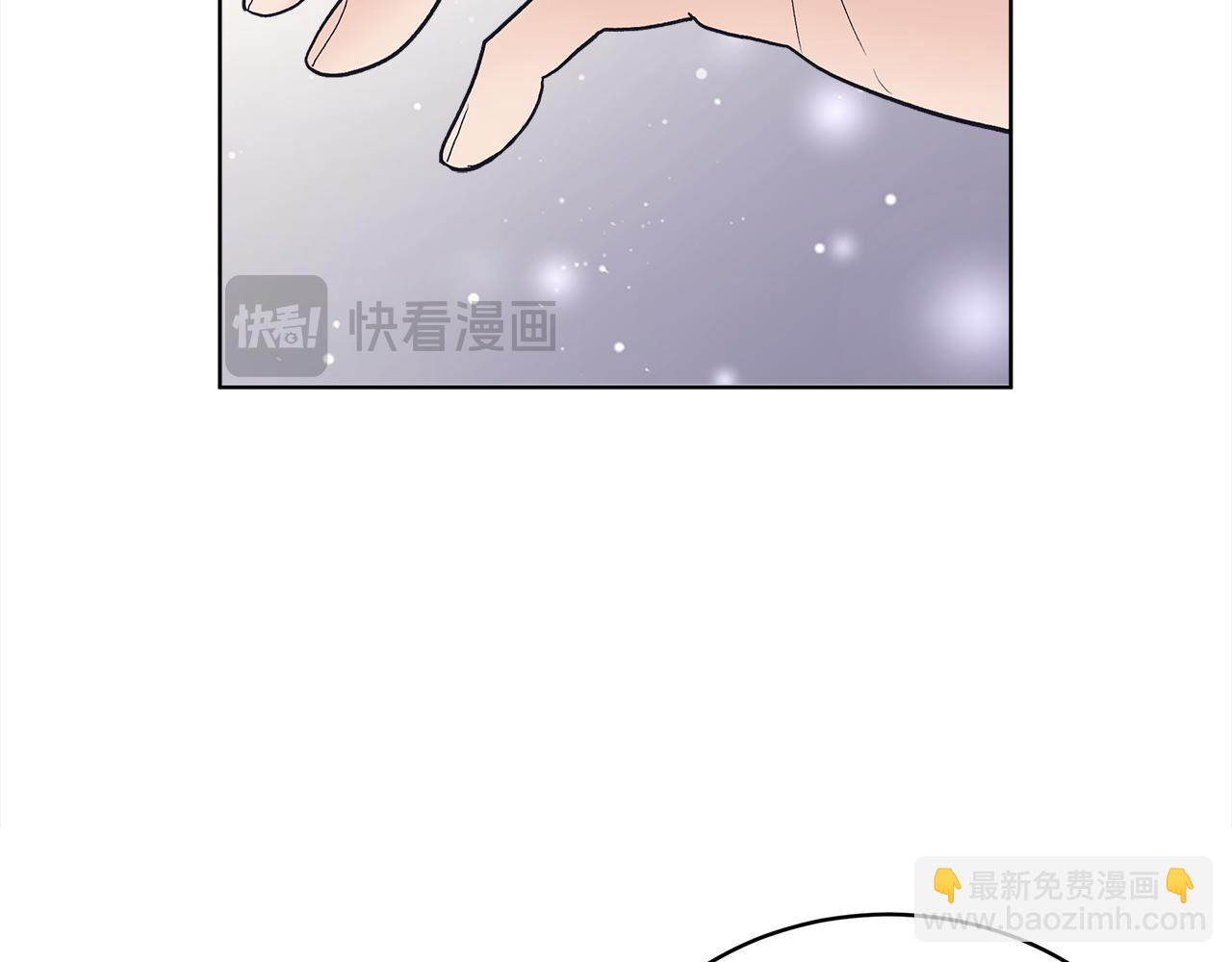 第28话 交易结束83