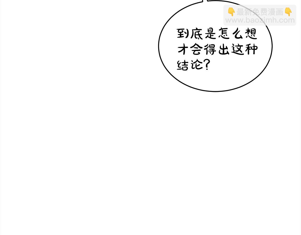第28话 交易结束89