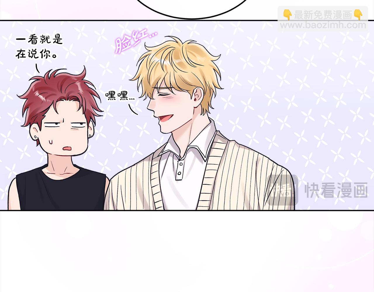 第29话 生日快乐111