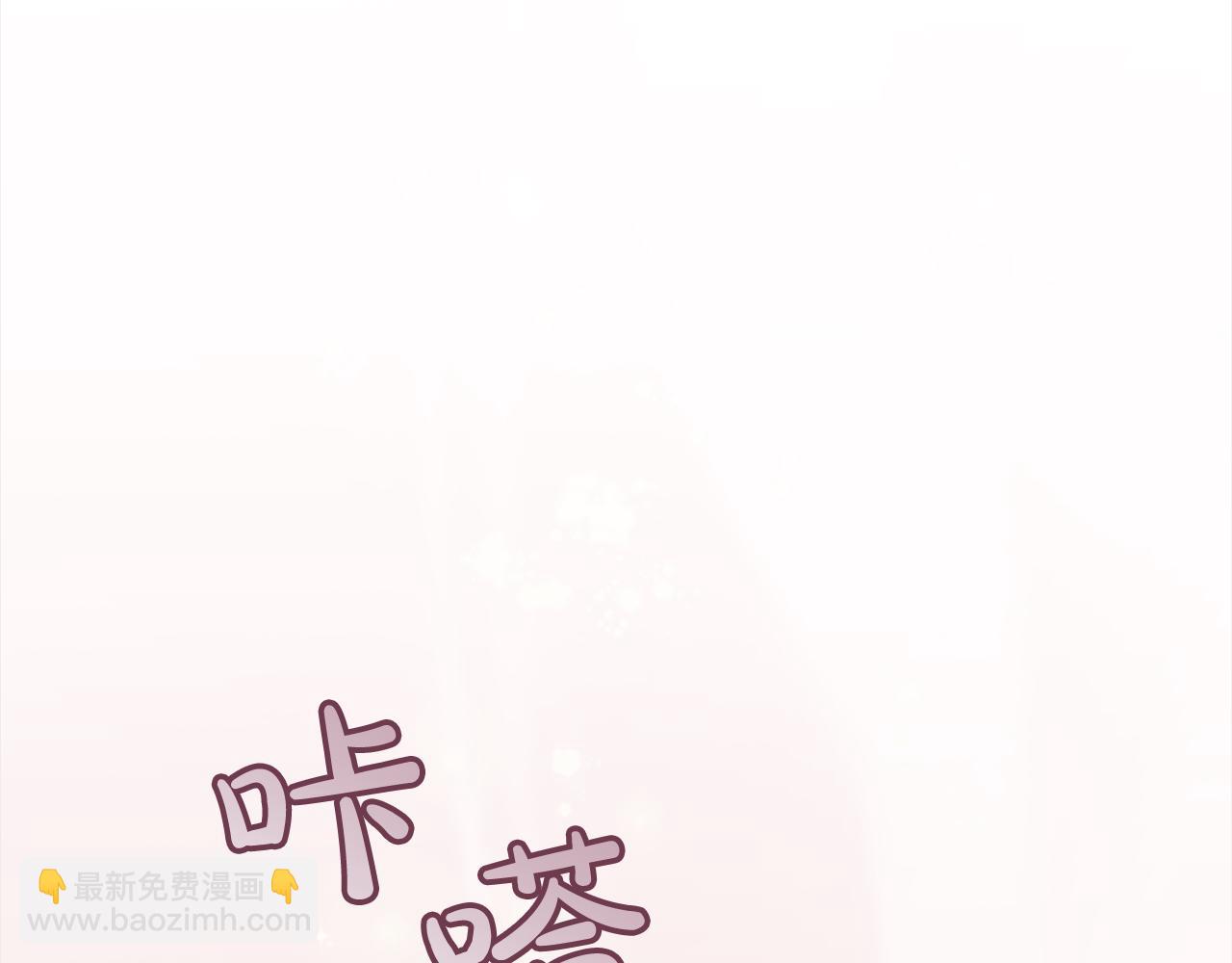第29话 生日快乐125