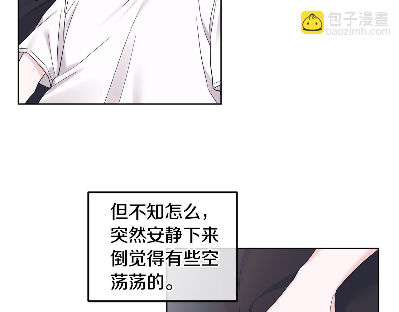 第29话 生日快乐52