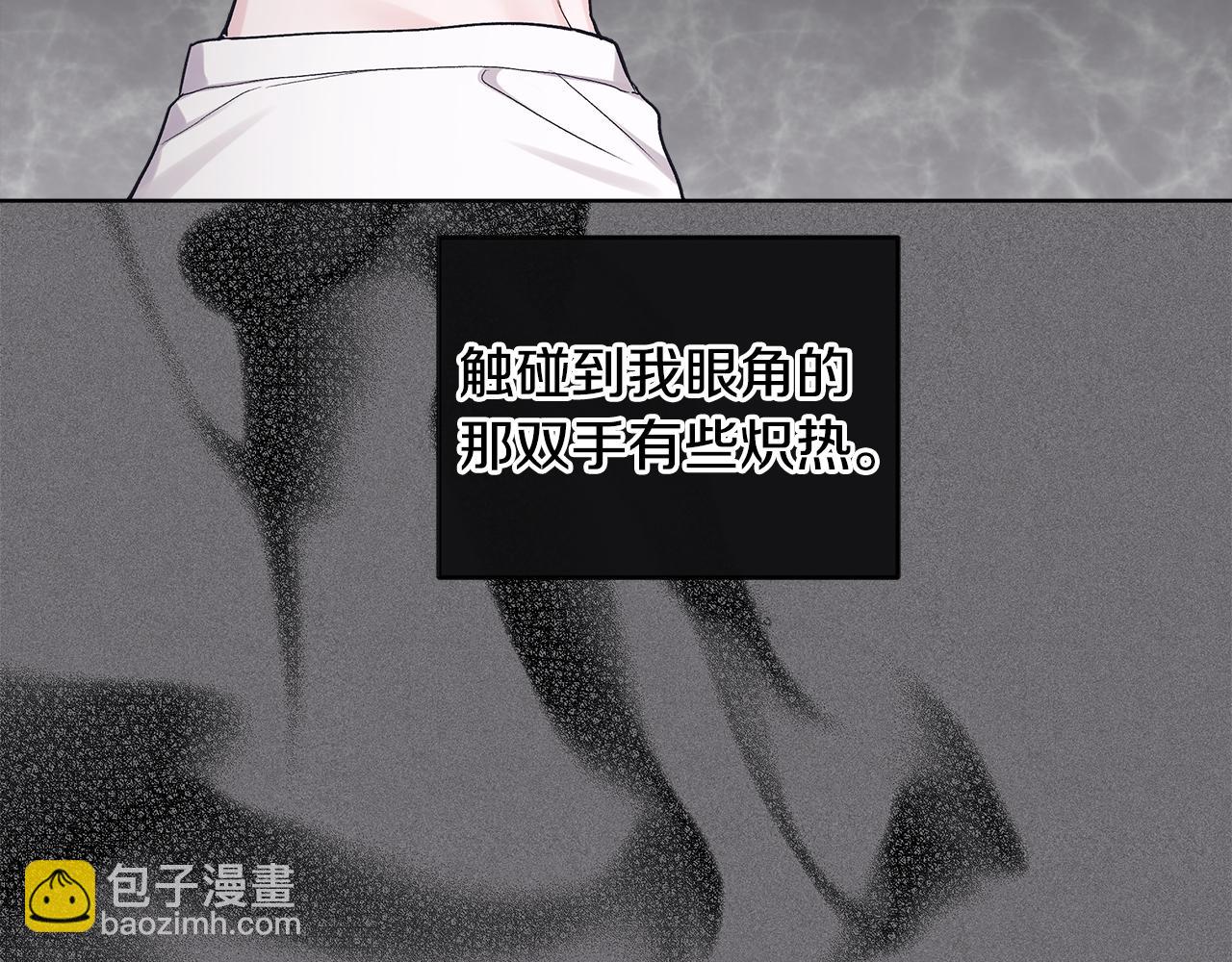 第29话 生日快乐58