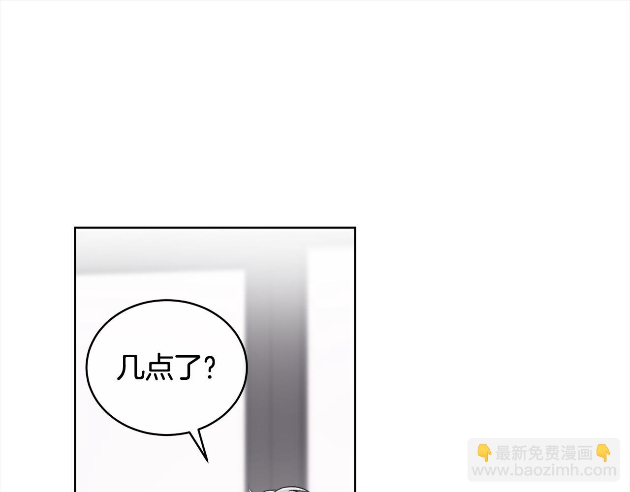 第29话 生日快乐67