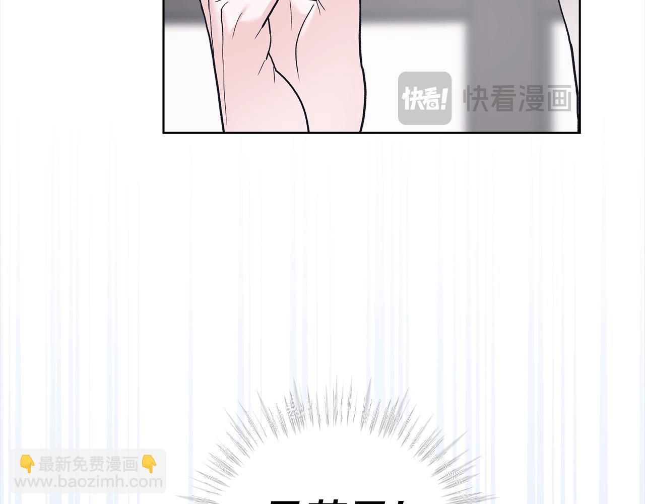 第29话 生日快乐71